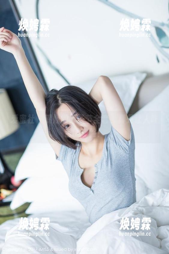 爱蜜社 - 瑞妤的万圣节全套，真是让人咋舌的鬼脸！