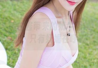 爱蜜社 – 萌白酱带来的奶牛图集：光线不再，只有妩媚在呼喊