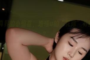 微密圈 – 写真界的小惊喜，瑜瑾u的“花嫁”有些太大胆了吧？