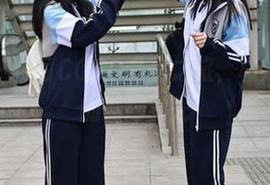 秀人网 – 可可COCO私房之旅，和妹妹共度的微妙时光