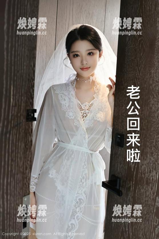 秀人网 - 别说我没提醒你，小兔纯纯短裙图册，完全免费，出来混就该看！