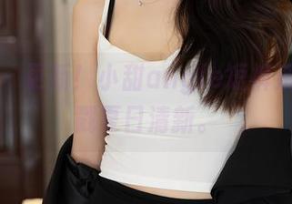 秀人网 – 更新！小甜angle短裤系列，直戳夏日清新。