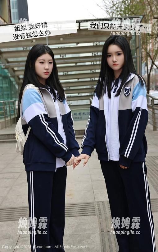 秀人网 - 这是一种特别的定制体验，油田溪溪睡衣写真让我有点心乱如麻