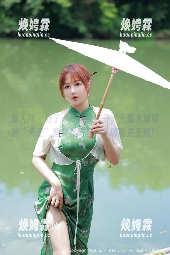 秀人网 - 好了,不再卖关子,米妮大萌萌的“天使”图集在这里,下载就是王道! 秀人网 - 好了,不再卖关子,米妮大萌萌的“天使”图集在这里,下载就是王道!