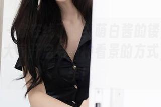 秀人网 – 你在线了吗？萌白酱的镂空作品正在为大家开启另一种看景的方式，快上车！