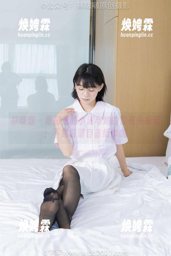 袜啵啵 - 原图里的小沫与她的贝壳头板鞋:下载前请自备纸巾哦 袜啵啵 - 原图里的小沫与她的贝壳头板鞋:下载前请自备纸巾哦