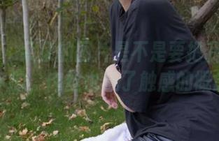 袜啵啵 – 朵朵的图片是不是要把我弄得晕乎乎的，肉丝也成了触感的概念？