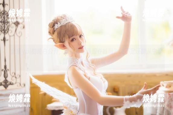 金鱼yui的纯白公开，真的有这资源在线吗？说不定还能从中学到仙气儿的穿搭呢～