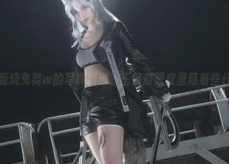 铁板烧鬼舞w的写真精选，玉藻前原皮里藏着些什么
