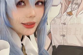 在线！阿九从不咕咕和雷姆给你带来一波美图，数不清的点赞在路上！