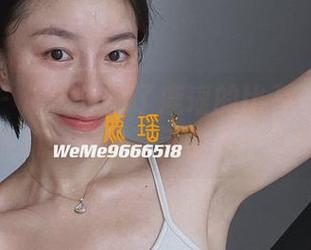 微密圈 – 居然定制了鹿瑶的比基尼写真？看来我有机会欣赏沙滩的另一个维度了。
